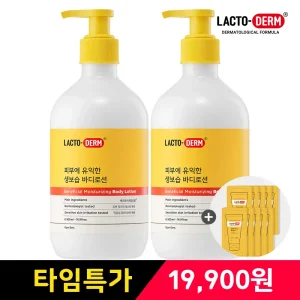 락토덤 생보습 로션 500ml 2개+보습제 5ml 10매 증정 (보습제 5ml 유통기한 : 2025-09