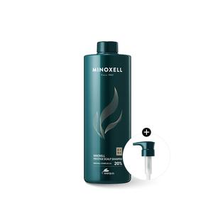 현대약품 마이녹셀 프레스티지 스칼프 탈모 샴푸 1L (소비자가 78,000원)