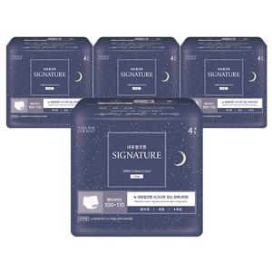 내츄럴코튼 시그니처 순면입는오버나이트 2팩+2팩 외 생리대 골라담기
