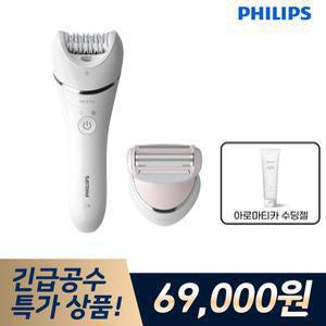 [아로마티카 수딩젤 증 정] 필립스 샤티넬 어드밴스 모근제거기 BRE710/10