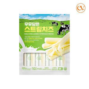 [소비기한임박25.08.15] 이스트밸리 우유담은 스트링치즈 200g (10개입) 1팩+1팩 총 4