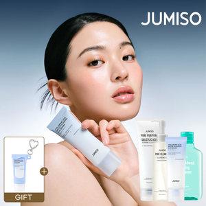 [쿠폰10%+20%] 주미소 클렌징 폼/오일/에센스/크림/세럼/마스크+선세럼 키링 증정