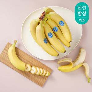 쫀득한 치키타 바나나 2송이/2건 구매시 총 5송이 발송