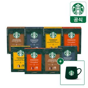 [무배+2BOX+그린머그]스타벅스 대용량 캡슐커피 by 네스프레소 18P,36P