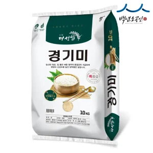 [내일도착] 24년산 밥맛좋은 경기미 특등급 10kg