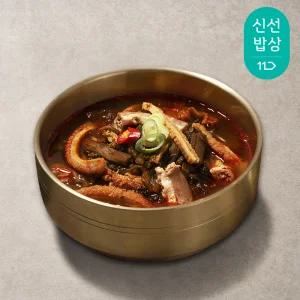 [품질보장] 건더기 가득 우곱창 특내장탕700g(2인분)x4팩 외 국탕류 골라담기