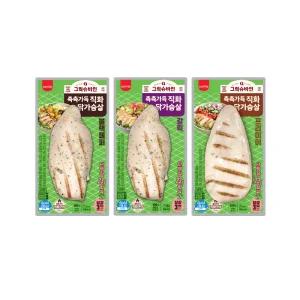 그릭슈바인 냉동 촉촉 직화닭가슴살 100g 3종 혼합 20팩 (프리미어/페퍼/갈릭)