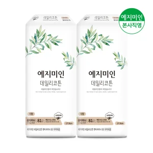 예지미인 데일리코튼 롱 팬티라이너 81Px2팩