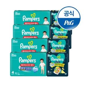 [단하루특별행사!] 팸퍼스 2025 베이비드라이 팬티 4팩 + 2025 통잠팬티 4팩 기저귀 4