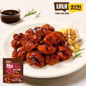 [네네치킨] 네꼬닭 저당 한입닭다리 숯불바베큐맛 4팩