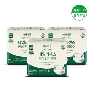 예지미인 데일리센스 요실금 성인용 팬티 기저귀 대형 9매x3팩 / 남녀공용