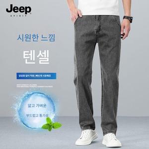 JEEP SPIRIT 고품질 청바지 남성 여름 텐셀 얇고 통기성 좋은 루즈 팬츠 29-40
