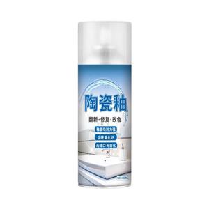 세면대 타일 욕조 화장실 도기 스프레이 변기 코팅 유약 코팅제 욕실0725-02
