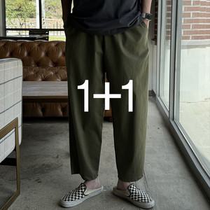 머시따 / 1+1 초대박 벌룬핏 팬츠