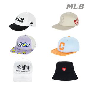 [MLB] 키즈/성인 인기 모자 제품 파격전