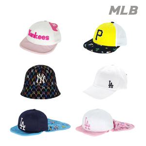 [MLB] 성인/키즈 인기 모자 제품 파격전 !