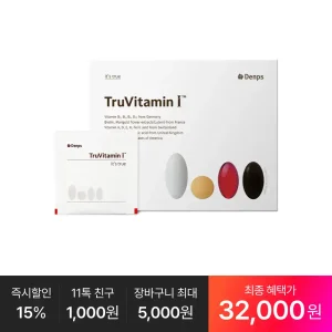 덴프스 트루바이타민 I 30p, 1박스(1개월분)
