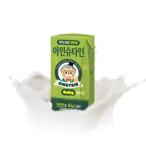 남양 아인슈타인 베이비 190ml 48팩