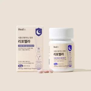 힐린 리포좀 식물성 멜라토닌 2mg 리포멜라 메라토닌 가바 30정