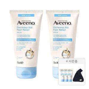 아비노 NEW 더멕사 아토 패스트 릴리프 밤, 75ml, 2개 + 증정 (코듀로이 미니백, 1개
