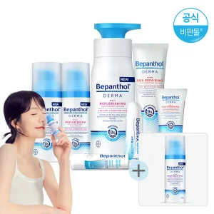 [찜15%DC][+본품증정]비판톨 더마 스킨케어/로션 크림 립밤 바디크림 립크림