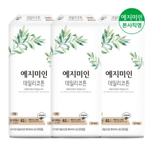 예지미인 데일리코튼 롱 팬티라이너 81Px3팩 외 BEST 생리대/팬티라이너/입는오버나이