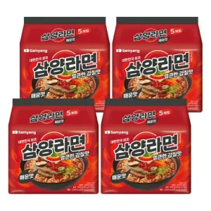 [최종 10,990]삼양라면 매운맛 20입
