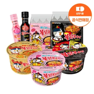 삼양 큰컵 까르보붉닭볶음면 105g x 8개 외 불닭모음