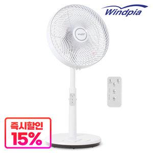 스탠드 선풍기 리모컨 가정용 업소용 알로하 WA-1010R