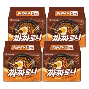 [최종 12,900]삼양 짜짜로니 20입