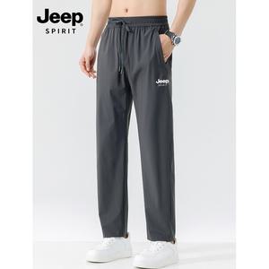 JEEP SPIRIT 지프 남자 슬랙스 여름 냉감 아이스 쿨 편한 빅사이즈 바지