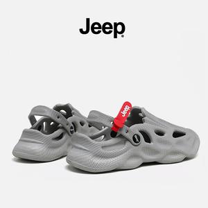 JEEP 지프 슬리퍼 남성용 여름 가볍고 다용도 아웃도어 비치 샌들
