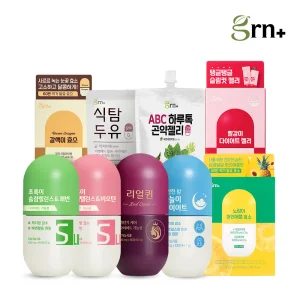 GRN 다이어트 베스트셀러! 분홍이 초록이 외 골라담기