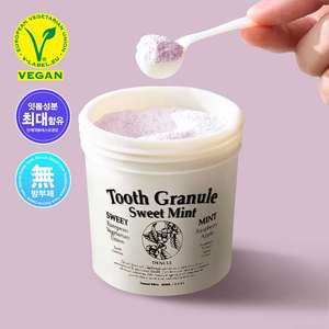 덴클 비건인증 천연치약 잇몸보호_스위트민트 90ml