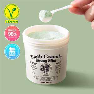 덴클 비건인증 천연치약 구취제거_스트롱민트 90ml