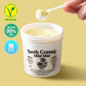 덴클 비건인증 천연치약 구취제거_마일드민트 90ml