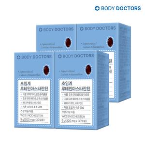 [3+1] 바디닥터스 식물성캡슐 초임계 루테인아스타잔틴x 4박스
