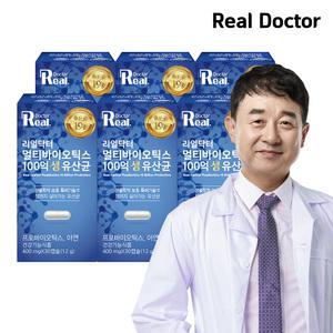 [3개월+3개월][리얼닥터] 멀티 바이오틱스 100억 생 유산균 30캡슐 6개 (6개월분) 장건
