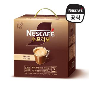 네스카페 수프리모 오리지널 커피믹스 270T (리뉴얼 상품)