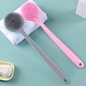등드름 실리콘 목욕 샤워 바디 브러쉬 마사지 양면 이중 밀착 등밀이 타올 각질제거 용