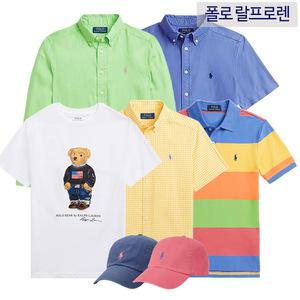 폴로랄프로렌 올드머니룩의정석 티셔츠/셔츠/맨투맨/모자/가디건 등