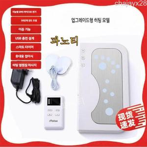 발마사지기 고주파 온열치료기 전기 안마기 Mochae0725-08
