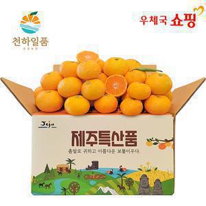 [우체국쇼핑]새콤달콤 천하일품 산지직송 제주 제철 하우스 감귤 2kg, 3kg, 5kg