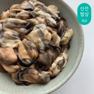 [품질보장] 이순신수산 남해안 제철 깐홍합살 500g 손질홍합 생홍합살