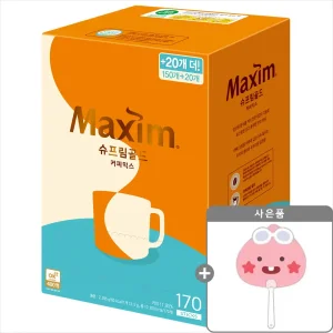 맥심 슈프림골드 170T/2개구매시 1000원DCX넉넉한 유통기한