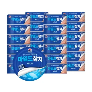 [내일도착]사조 안심따개 마일드참치100g*12개 + 마일드참치 100g*12