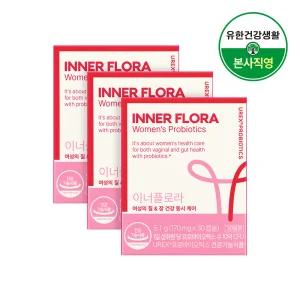[뉴오리진] 여성 질건강 유산균 이너플로라 3박스 (3개월분)