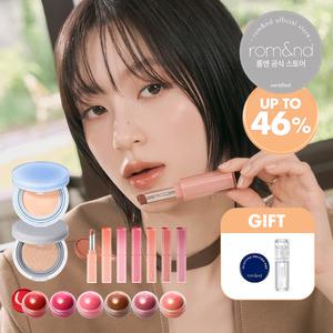 [롬앤][최대 46% OFF] NEW 런칭 기념 오직 한 달! / 꿀광 립앤 치크 런칭 / BEST 립 Z