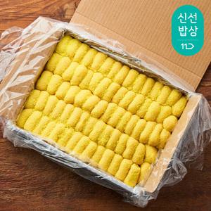 농가살리기 호박으로 만든 식사대용 전통 호박인절미 (20g x 75개)