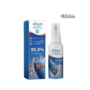 의료용 진균 제거 풋 스프레이 제거 발냄새 발 가려움 물집 탈피 진짜가 0724-06